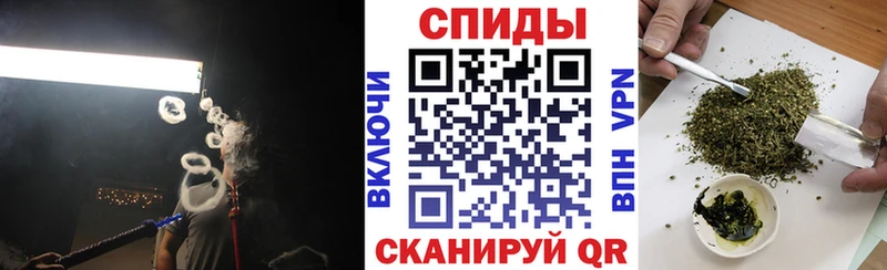 БУТИРАТ 1.4BDO  мориарти Telegram  Шилка 