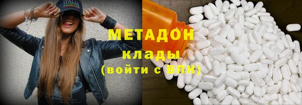 кокаин VHQ Кукмор