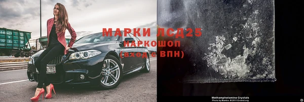 кокаин VHQ Кукмор