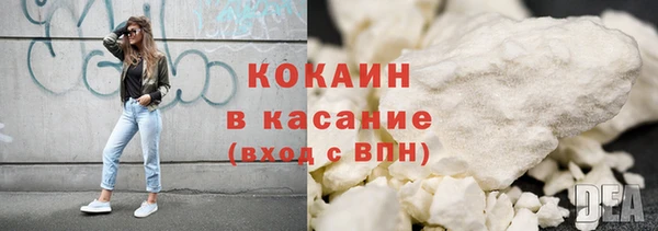 метадон Кулебаки