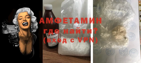 кокаин VHQ Кукмор