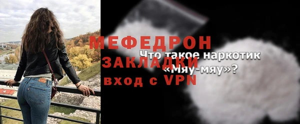 кокаин VHQ Кукмор