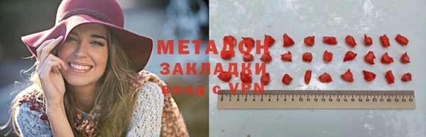 ECSTASY Нижневартовск