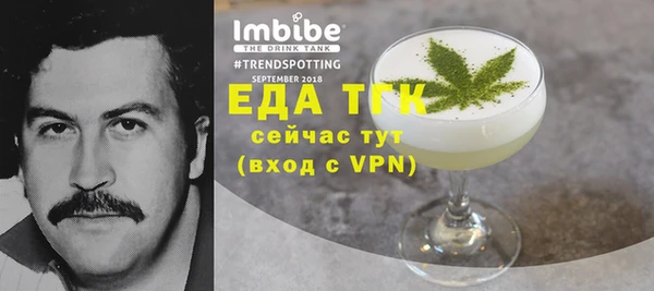 метадон Кулебаки