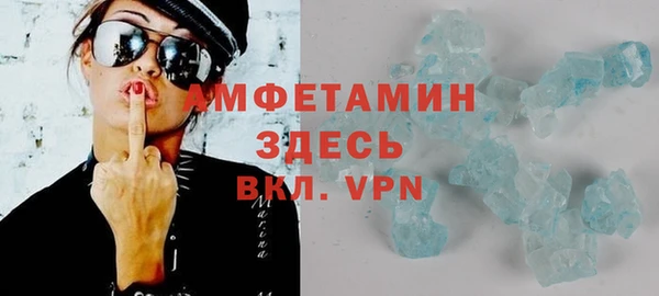 кокаин VHQ Кукмор