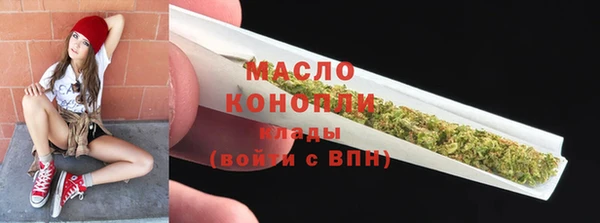кокаин VHQ Кукмор