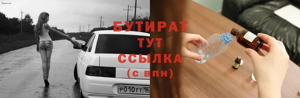 кокаин VHQ Кукмор