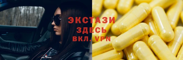 метадон Кулебаки
