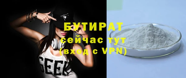 кокаин VHQ Кукмор