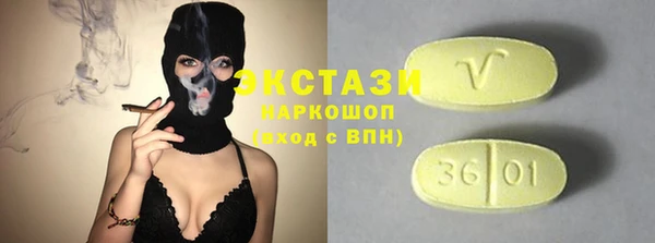метадон Кулебаки