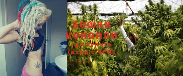 кокаин Куйбышев