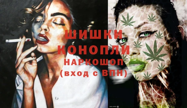 кокаин Куйбышев