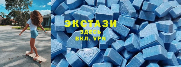 кокаин VHQ Кукмор