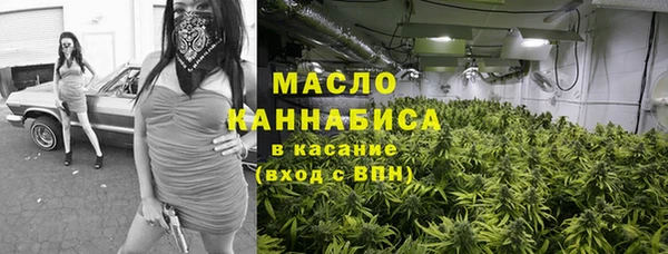метадон Кулебаки