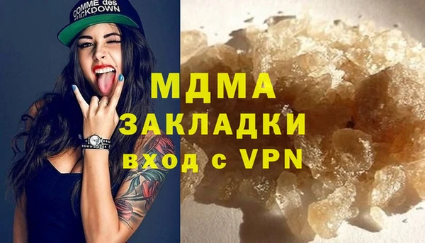 кокаин VHQ Кукмор