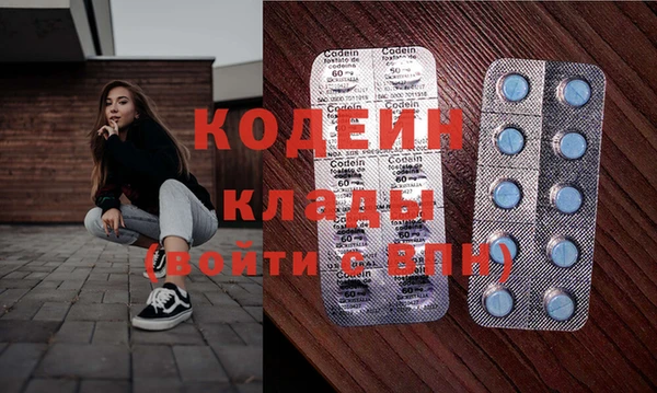 кокаин VHQ Кукмор