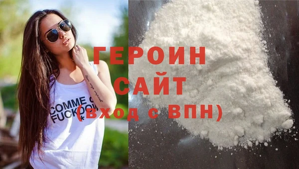 кокаин VHQ Кукмор