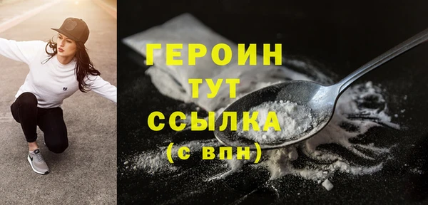 кокаин VHQ Кукмор