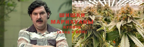 метадон Кулебаки