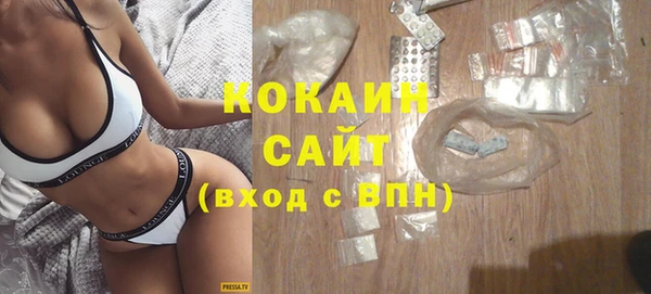 метадон Кулебаки