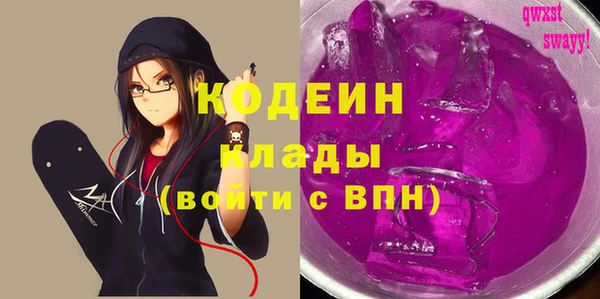 кокаин VHQ Кукмор