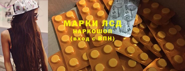 метадон Кулебаки